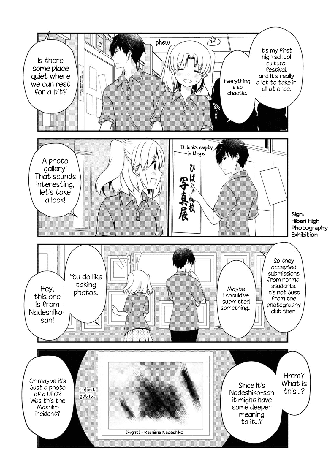 Mikakunin de Shinkoukei Chapter 173 - Page 8