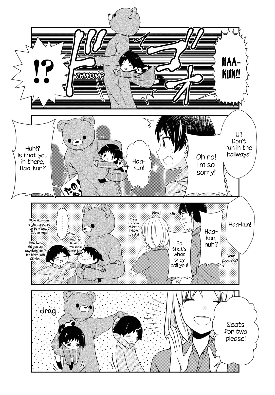 Mikakunin de Shinkoukei Chapter 174 - Page 4