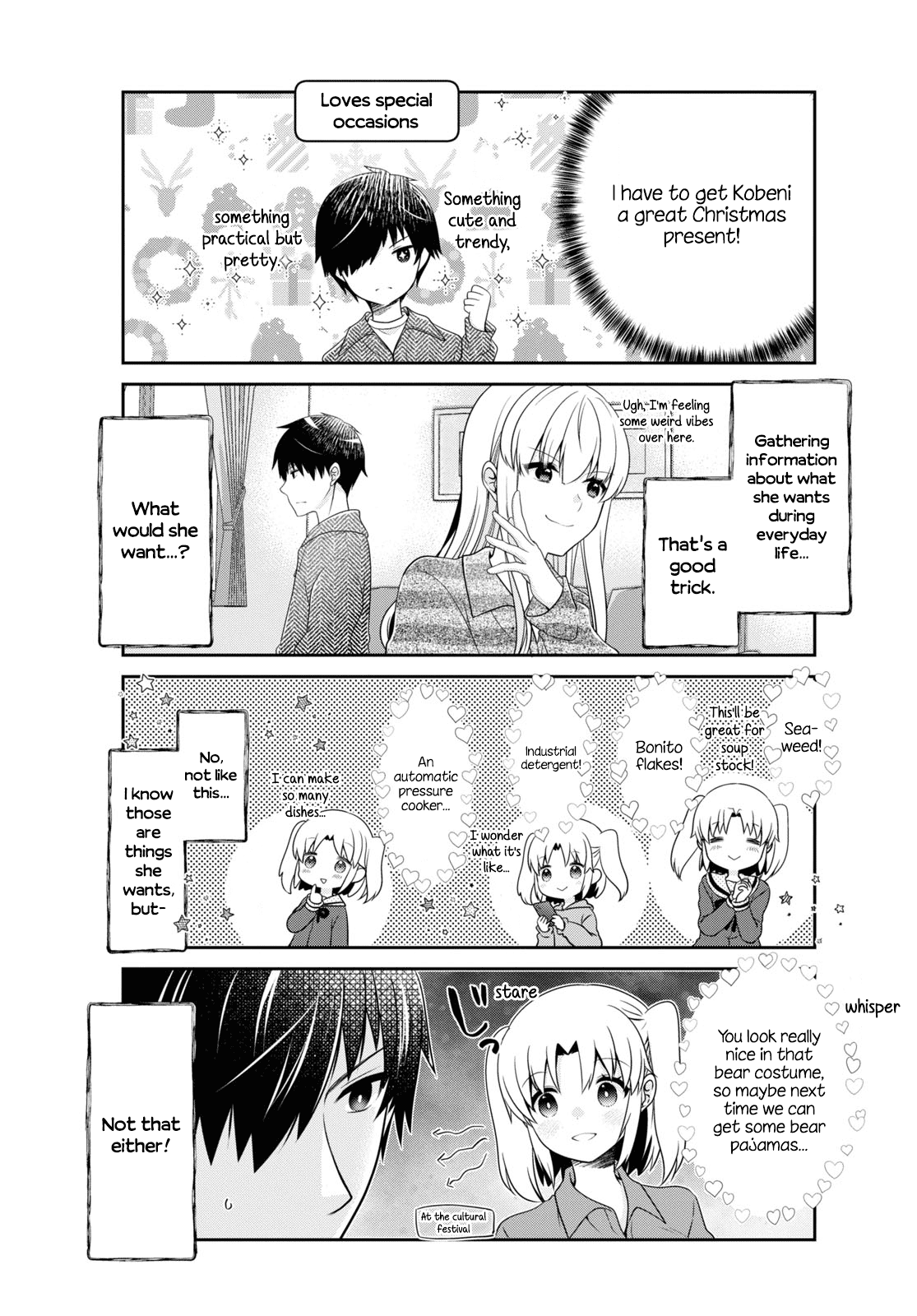 Mikakunin de Shinkoukei Chapter 175 - Page 11