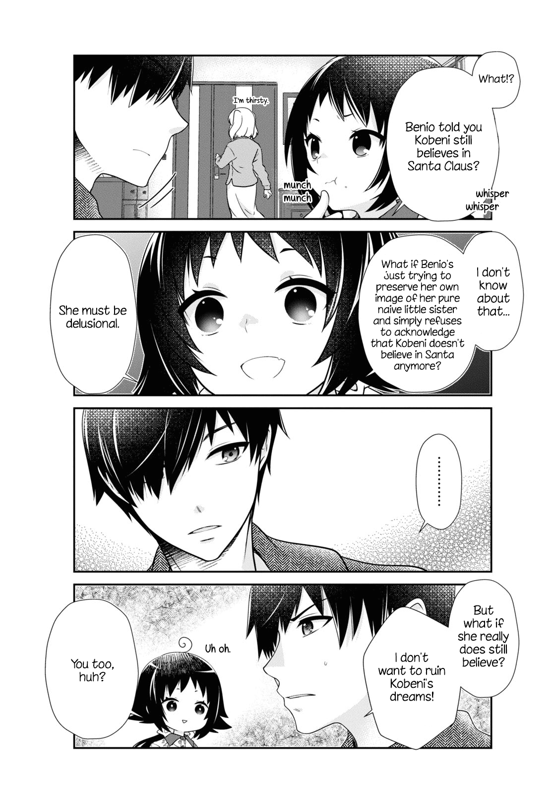 Mikakunin de Shinkoukei Chapter 175 - Page 3