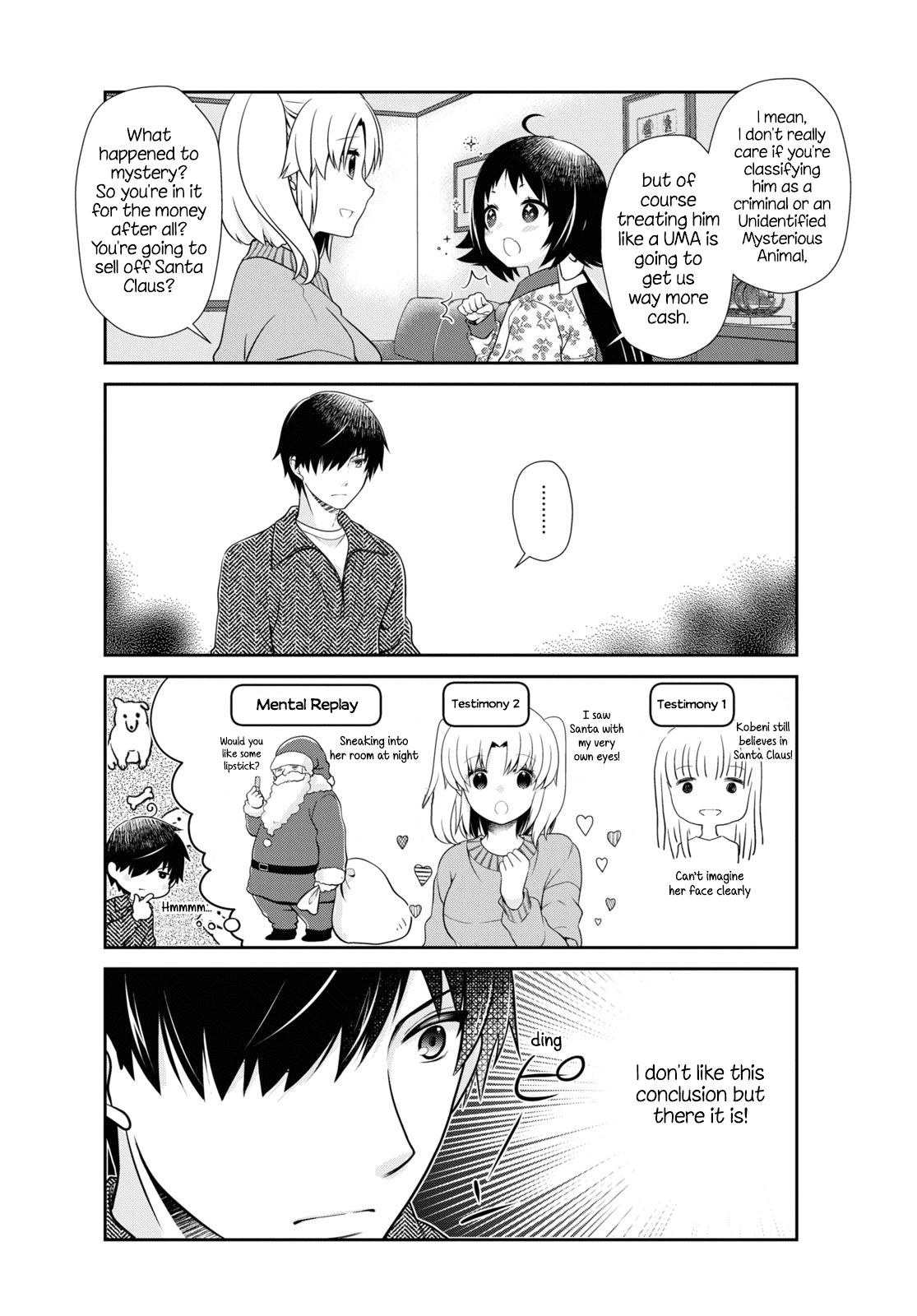 Mikakunin de Shinkoukei Chapter 175 - Page 6