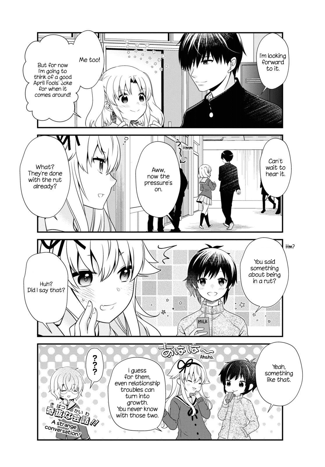 Mikakunin de Shinkoukei Chapter 176 - Page 12