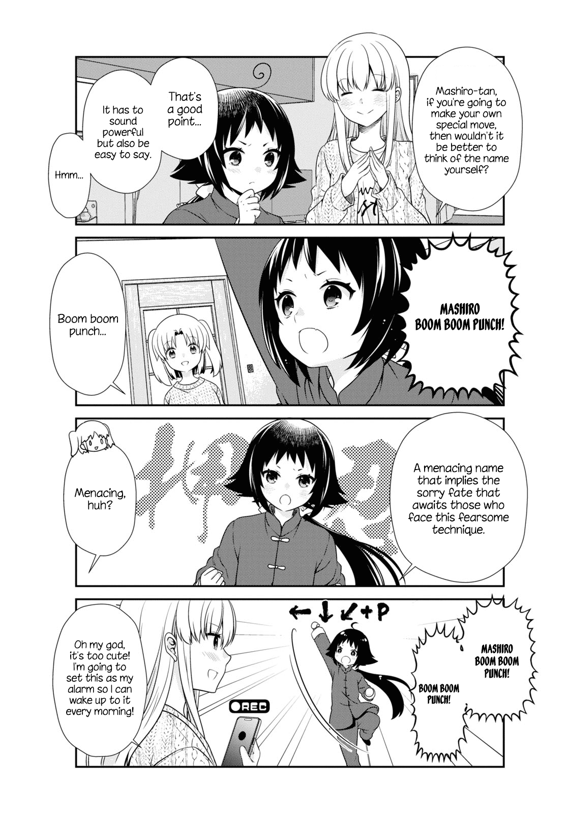 Mikakunin de Shinkoukei Chapter 177 - Page 5