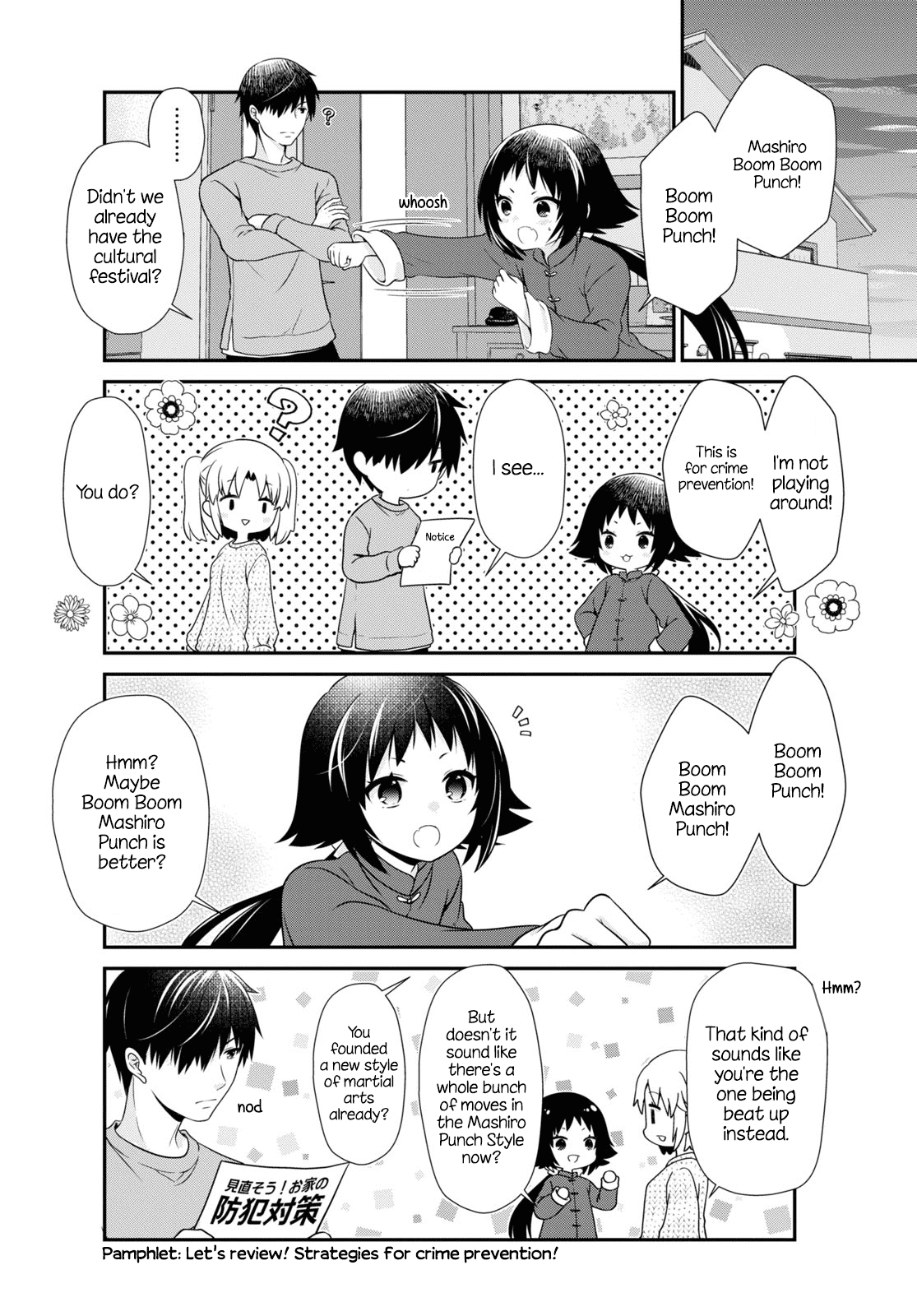 Mikakunin de Shinkoukei Chapter 177 - Page 6