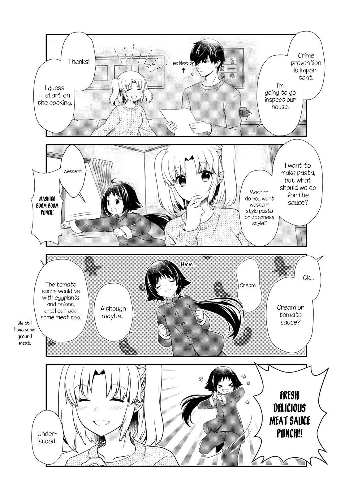 Mikakunin de Shinkoukei Chapter 177 - Page 7