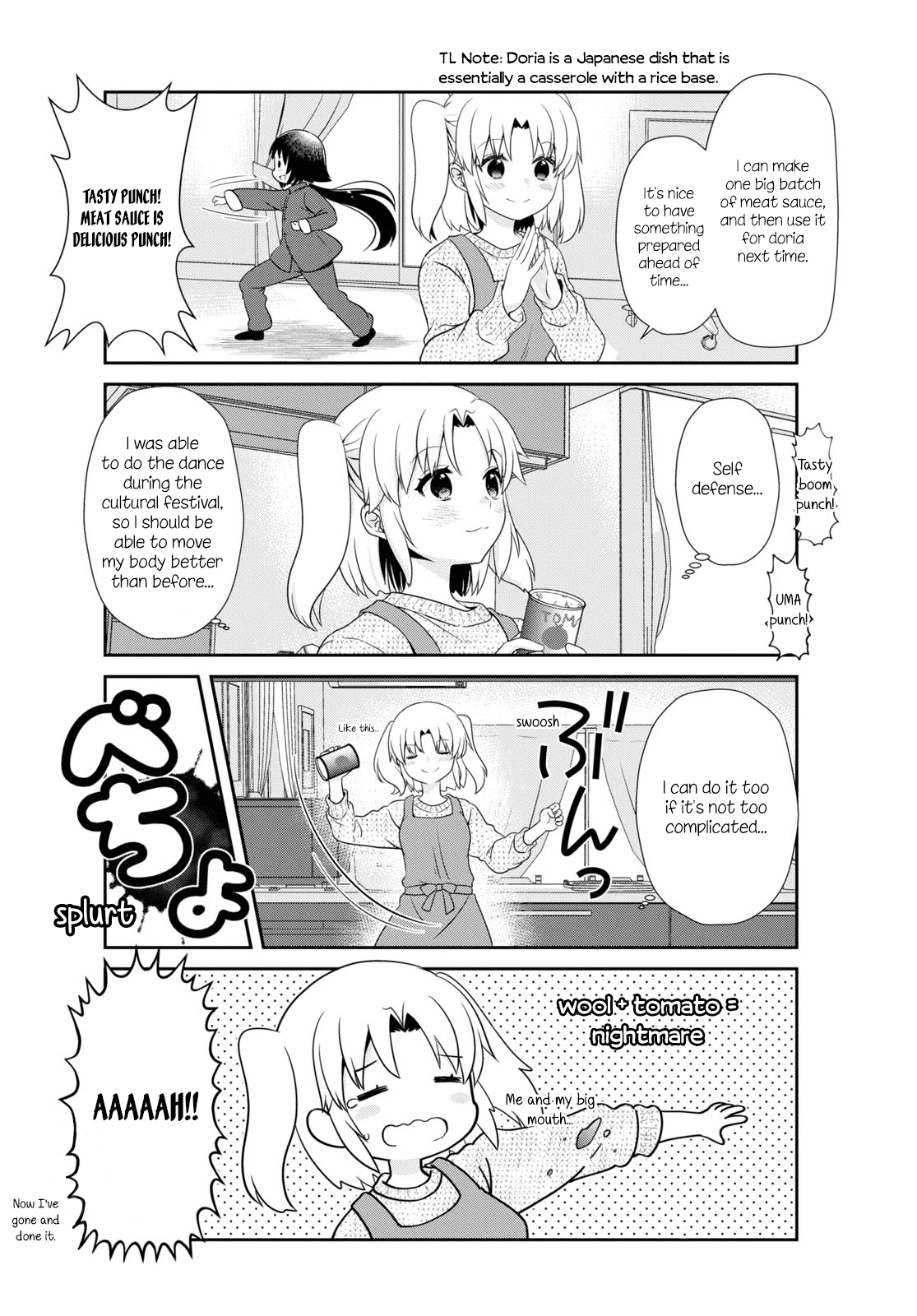 Mikakunin de Shinkoukei Chapter 177 - Page 8