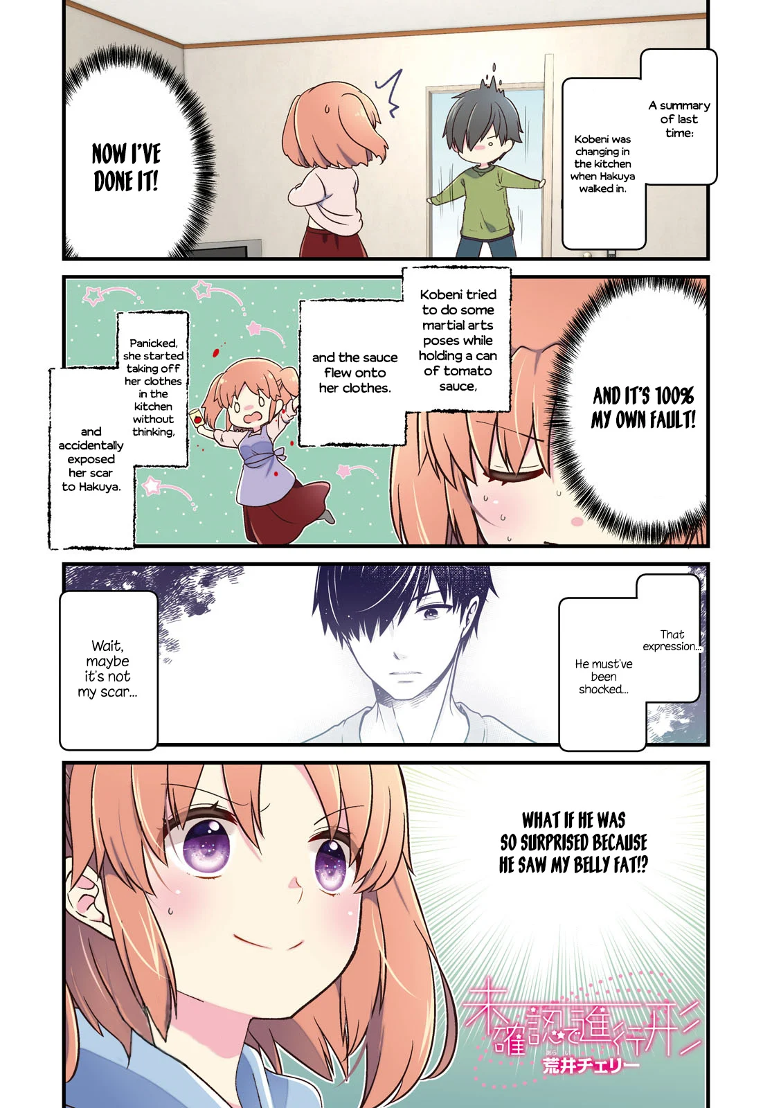 Mikakunin de Shinkoukei Chapter 178 - Page 1