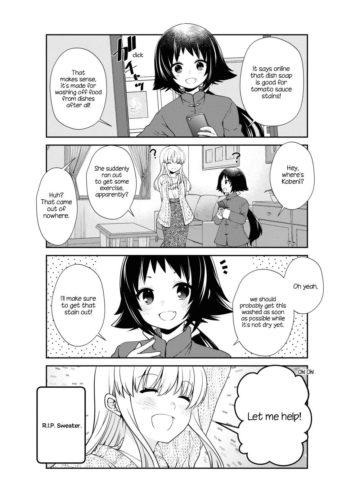 Mikakunin de Shinkoukei Chapter 178 - Page 3