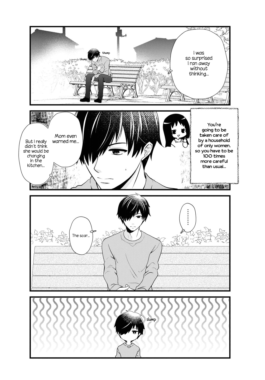 Mikakunin de Shinkoukei Chapter 178 - Page 4
