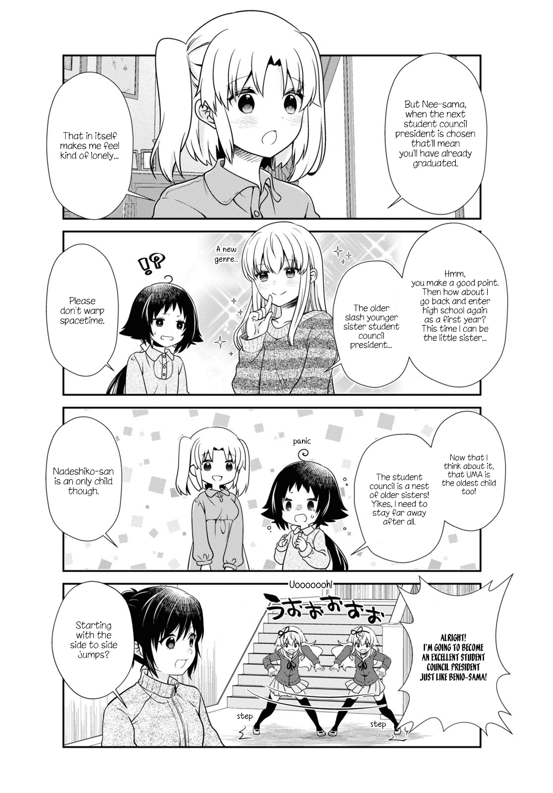 Mikakunin de Shinkoukei Chapter 179 - Page 12