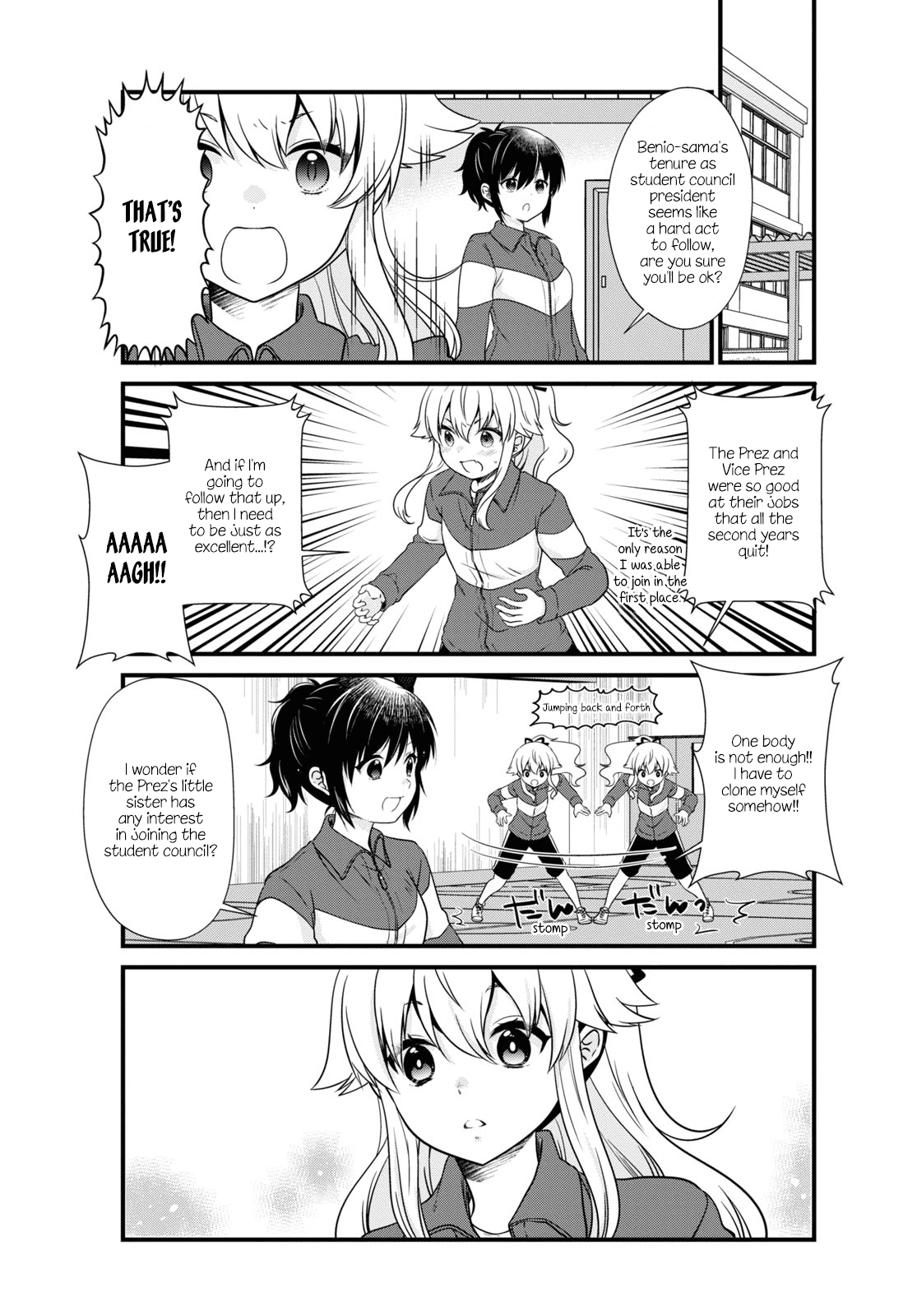 Mikakunin de Shinkoukei Chapter 179 - Page 3