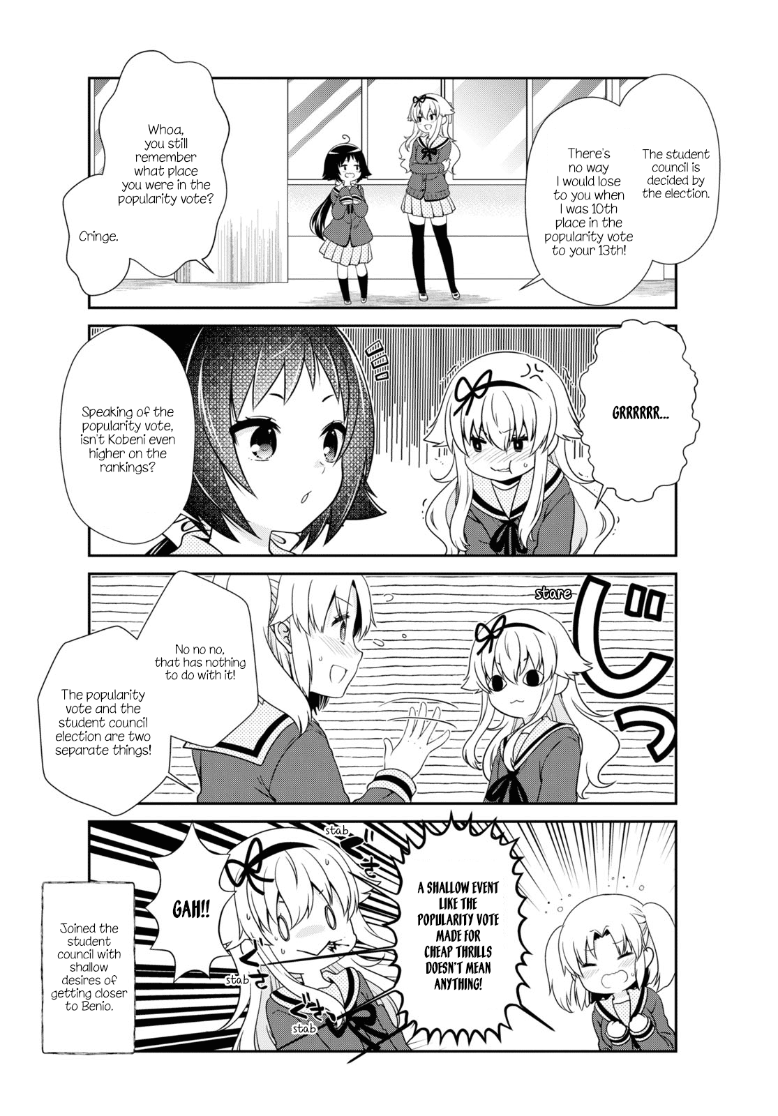 Mikakunin de Shinkoukei Chapter 179 - Page 6