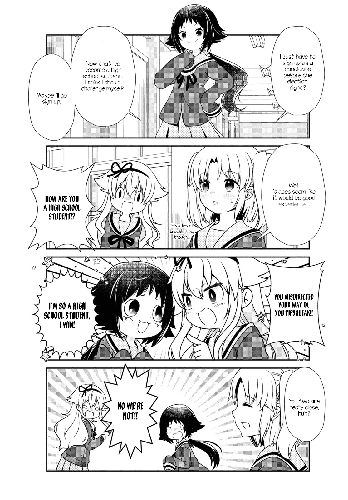 Mikakunin de Shinkoukei Chapter 179 - Page 7