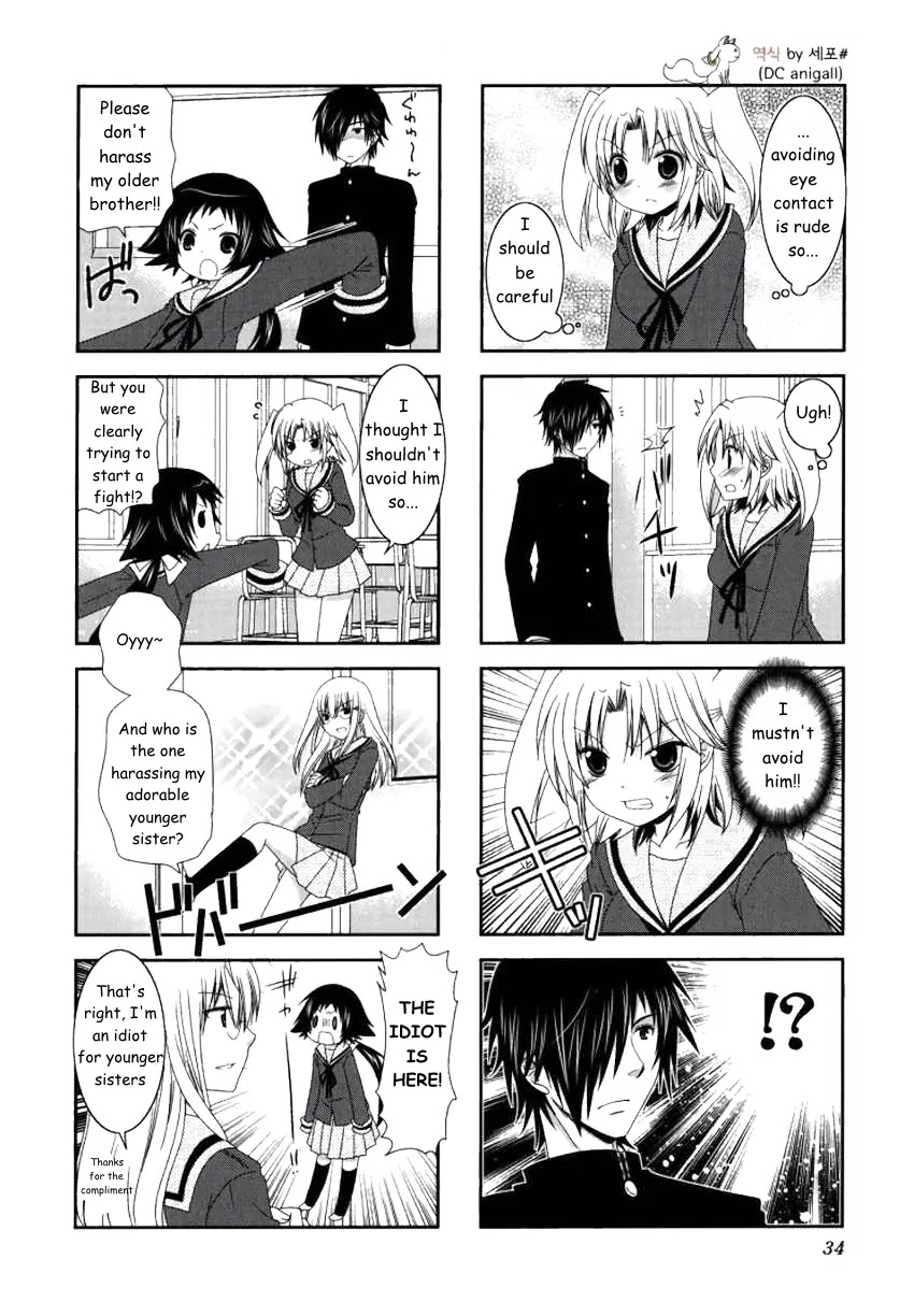 Mikakunin de Shinkoukei Chapter 18 - Page 2