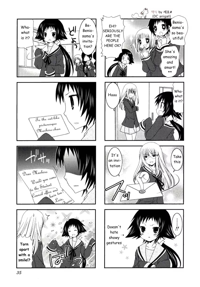 Mikakunin de Shinkoukei Chapter 18 - Page 3