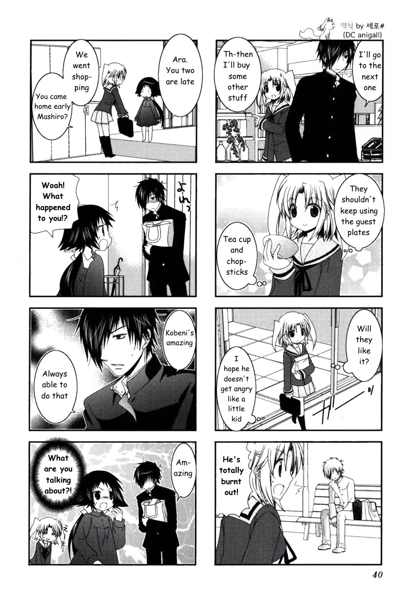 Mikakunin de Shinkoukei Chapter 18 - Page 8