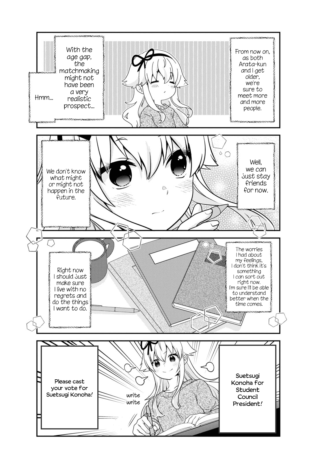 Mikakunin de Shinkoukei Chapter 181 - Page 6