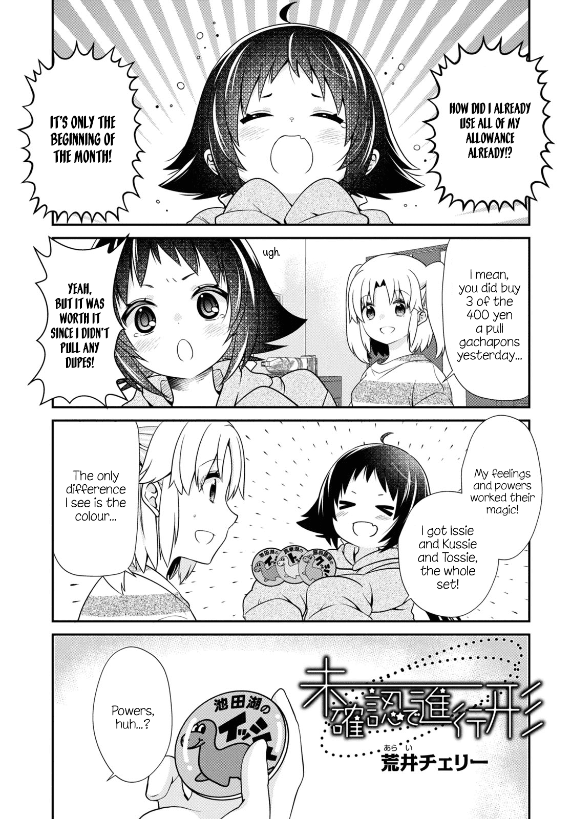 Mikakunin de Shinkoukei Chapter 183 - Page 1