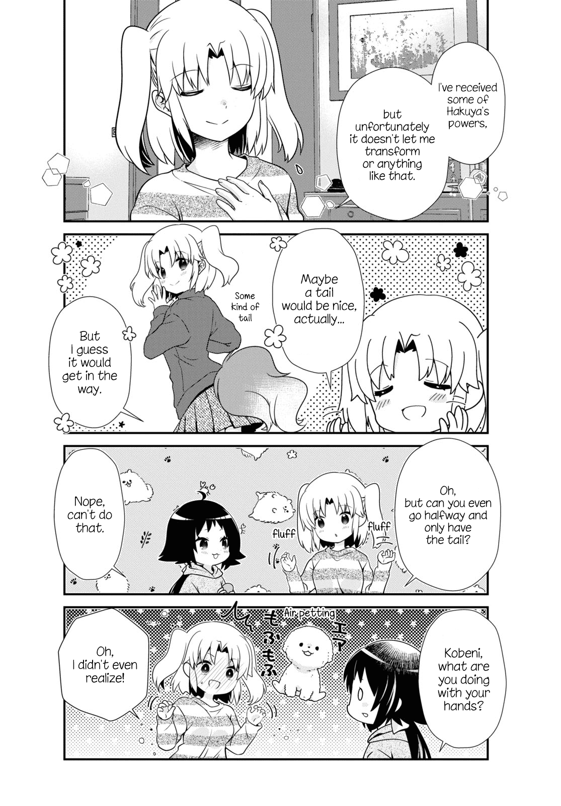 Mikakunin de Shinkoukei Chapter 183 - Page 2