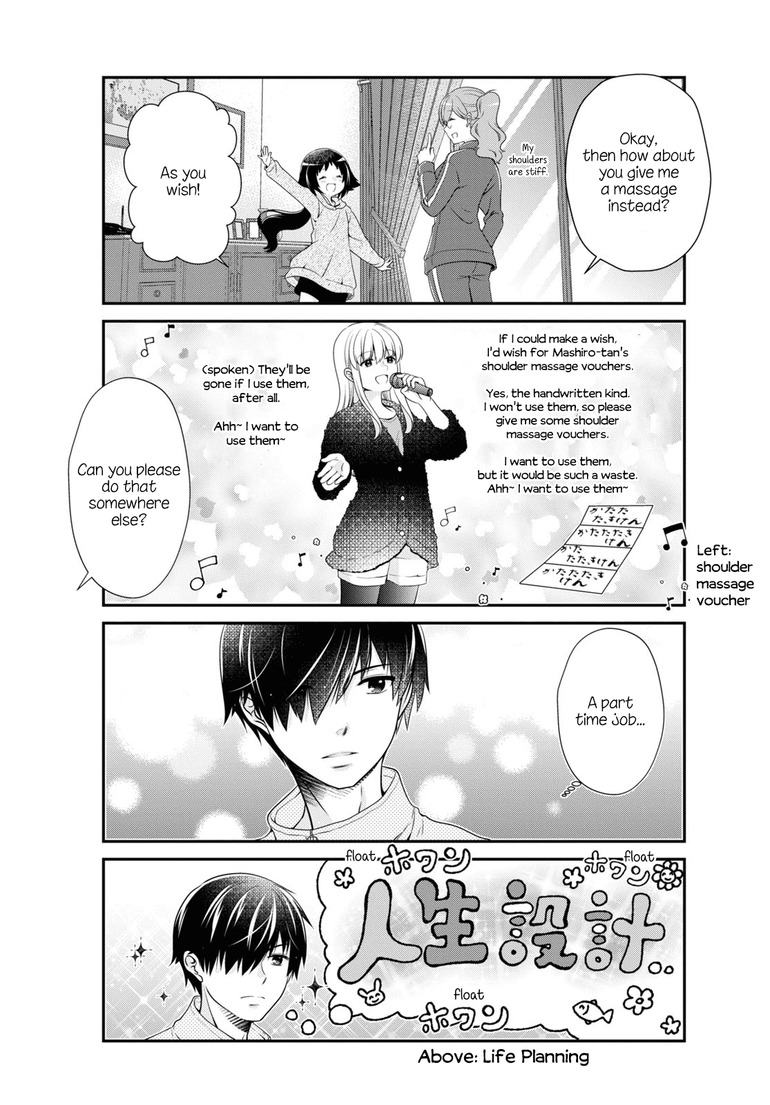 Mikakunin de Shinkoukei Chapter 183 - Page 7