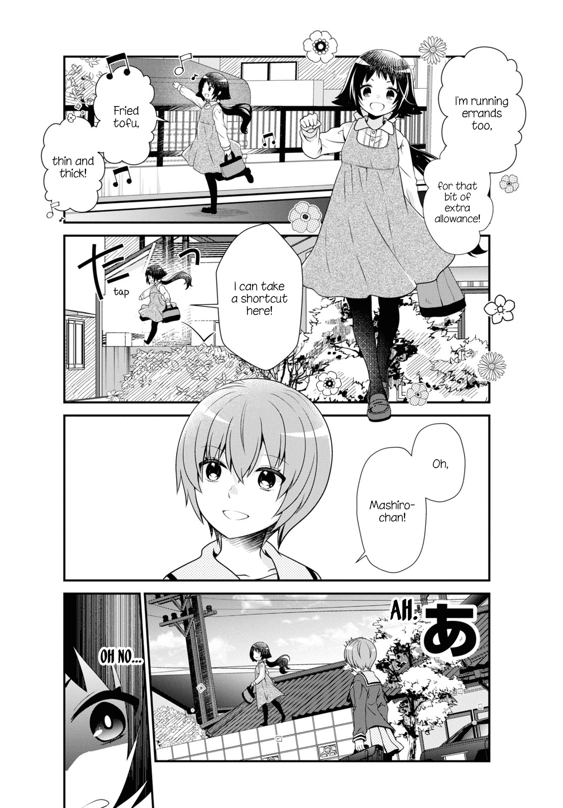 Mikakunin de Shinkoukei Chapter 183 - Page 8