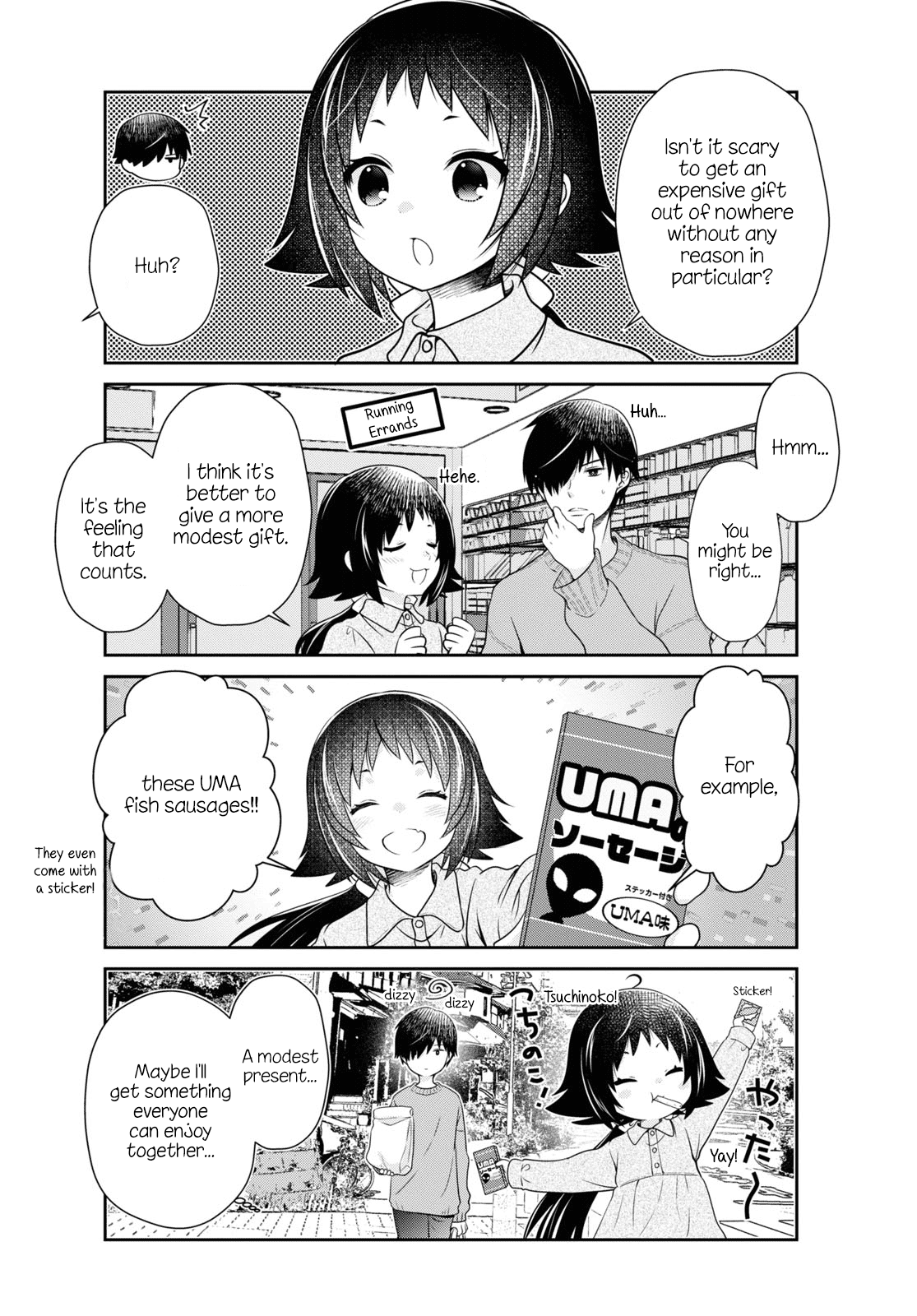 Mikakunin de Shinkoukei Chapter 184 - Page 8
