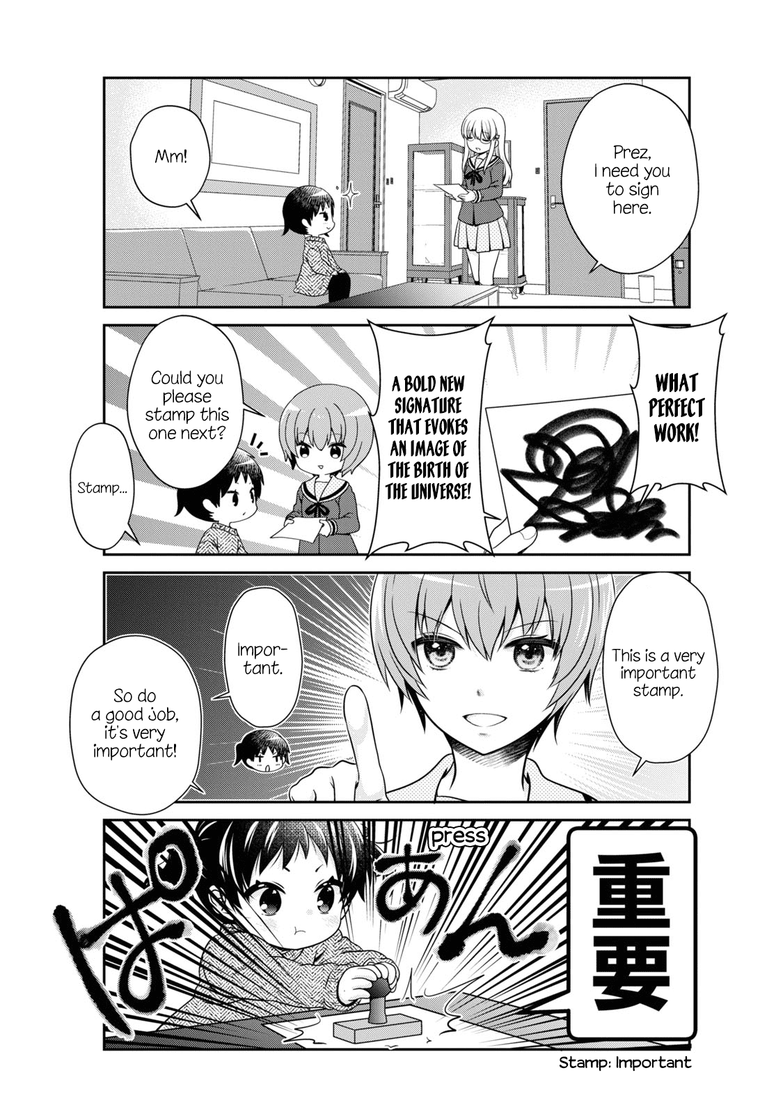 Mikakunin de Shinkoukei Chapter 185 - Page 7