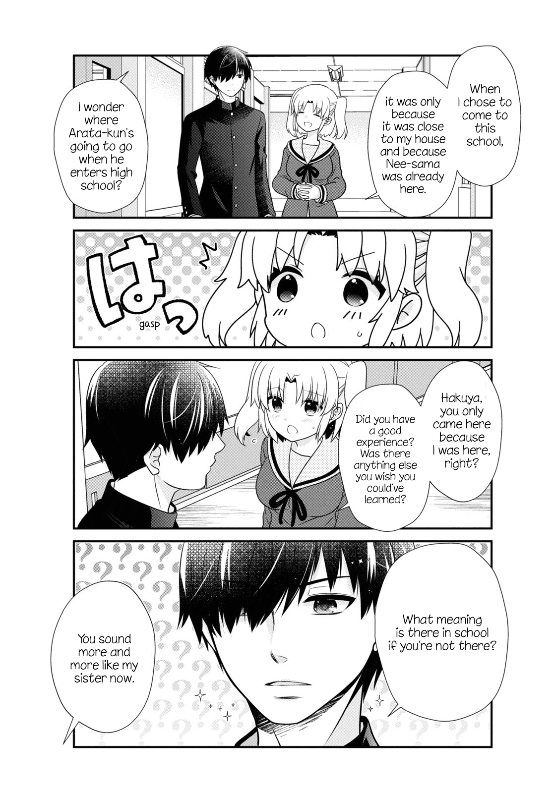 Mikakunin de Shinkoukei Chapter 185 - Page 9