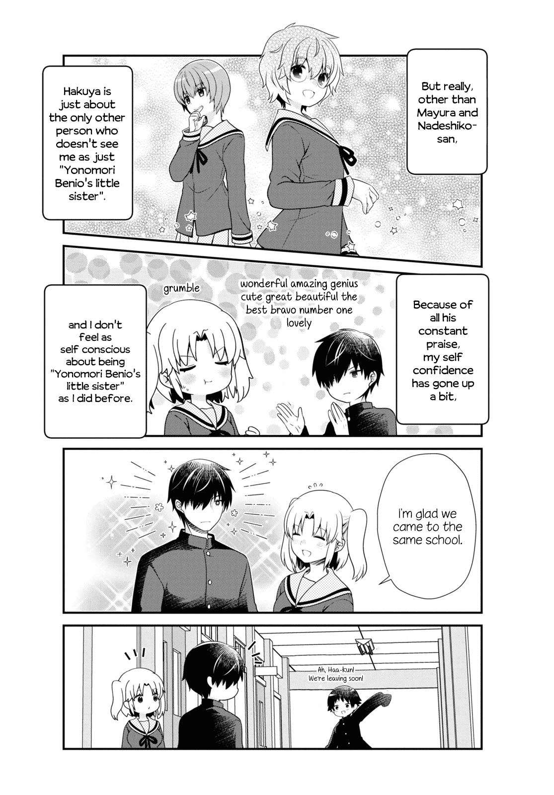 Mikakunin de Shinkoukei Chapter 185 - Page 10