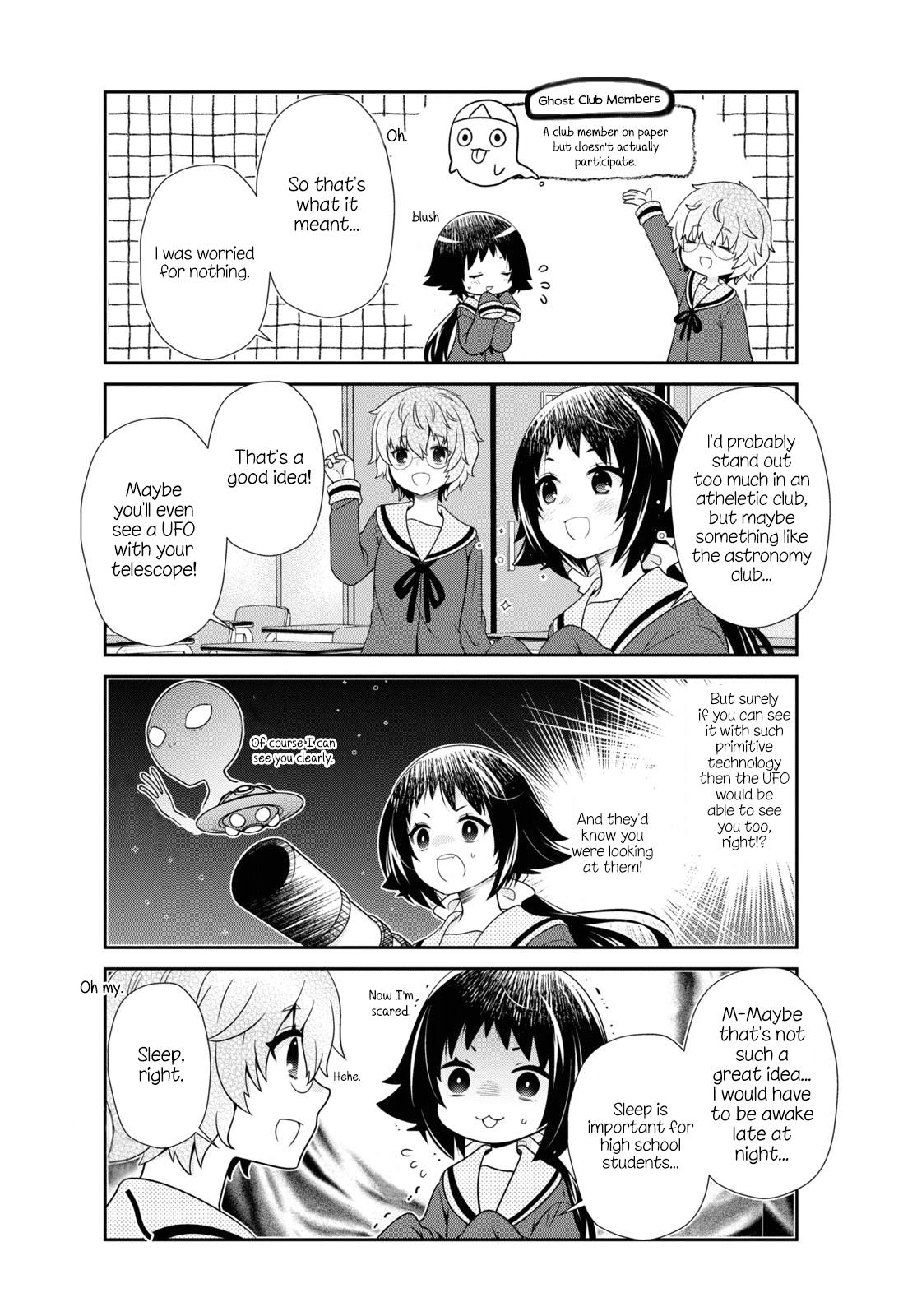 Mikakunin de Shinkoukei Chapter 186 - Page 6