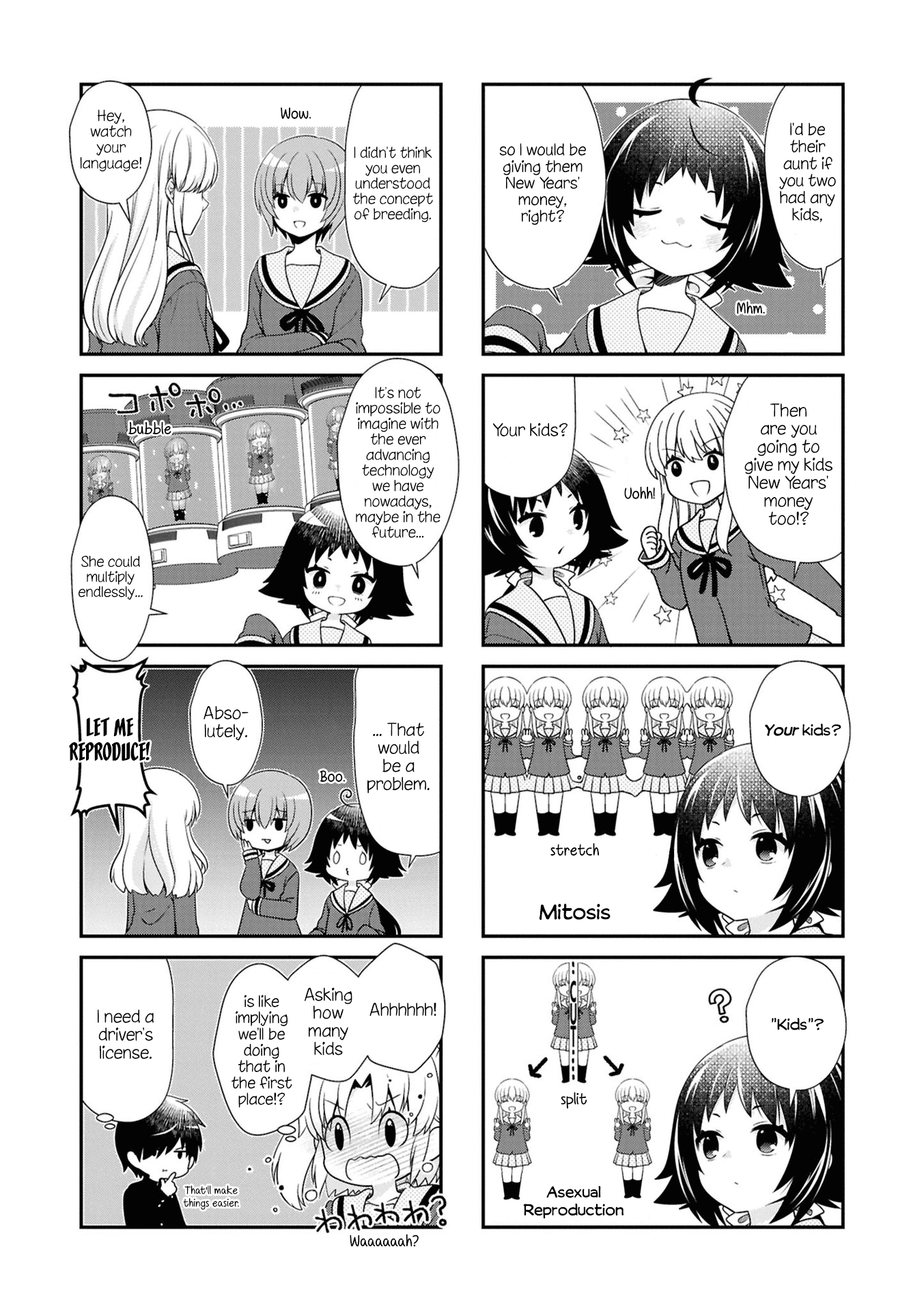 Mikakunin de Shinkoukei Chapter 187.5 - Page 5