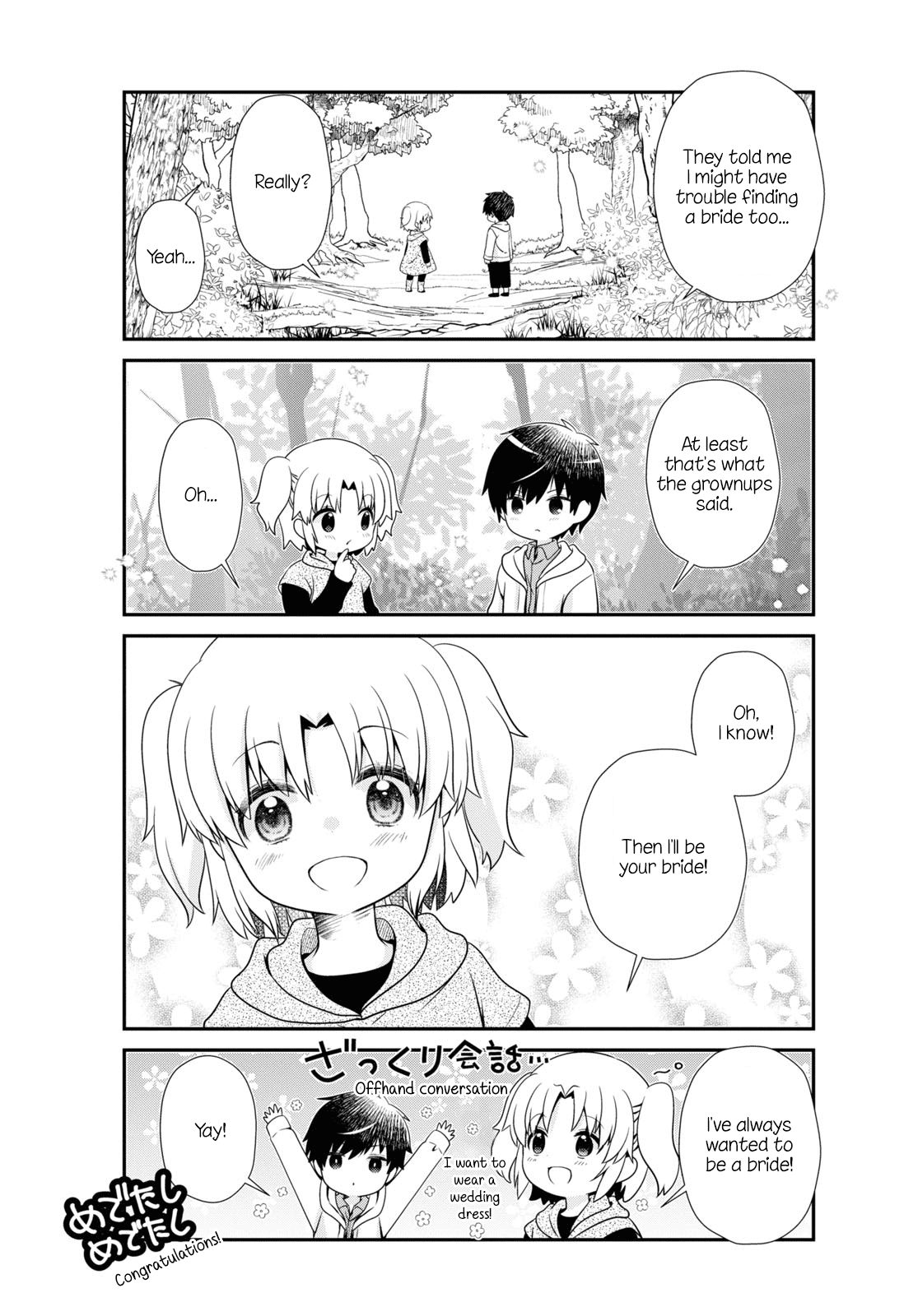Mikakunin de Shinkoukei Chapter 187 - Page 12