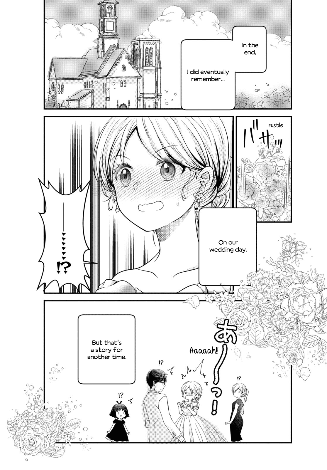Mikakunin de Shinkoukei Chapter 187 - Page 14