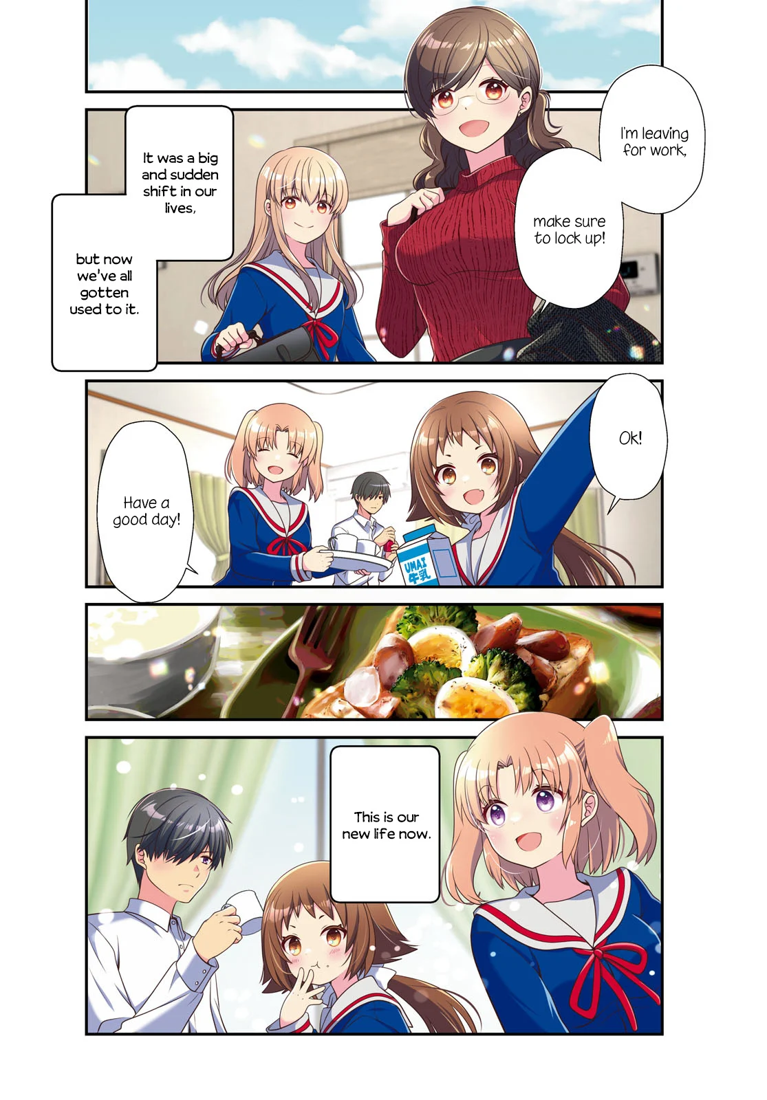 Mikakunin de Shinkoukei Chapter 187 - Page 4