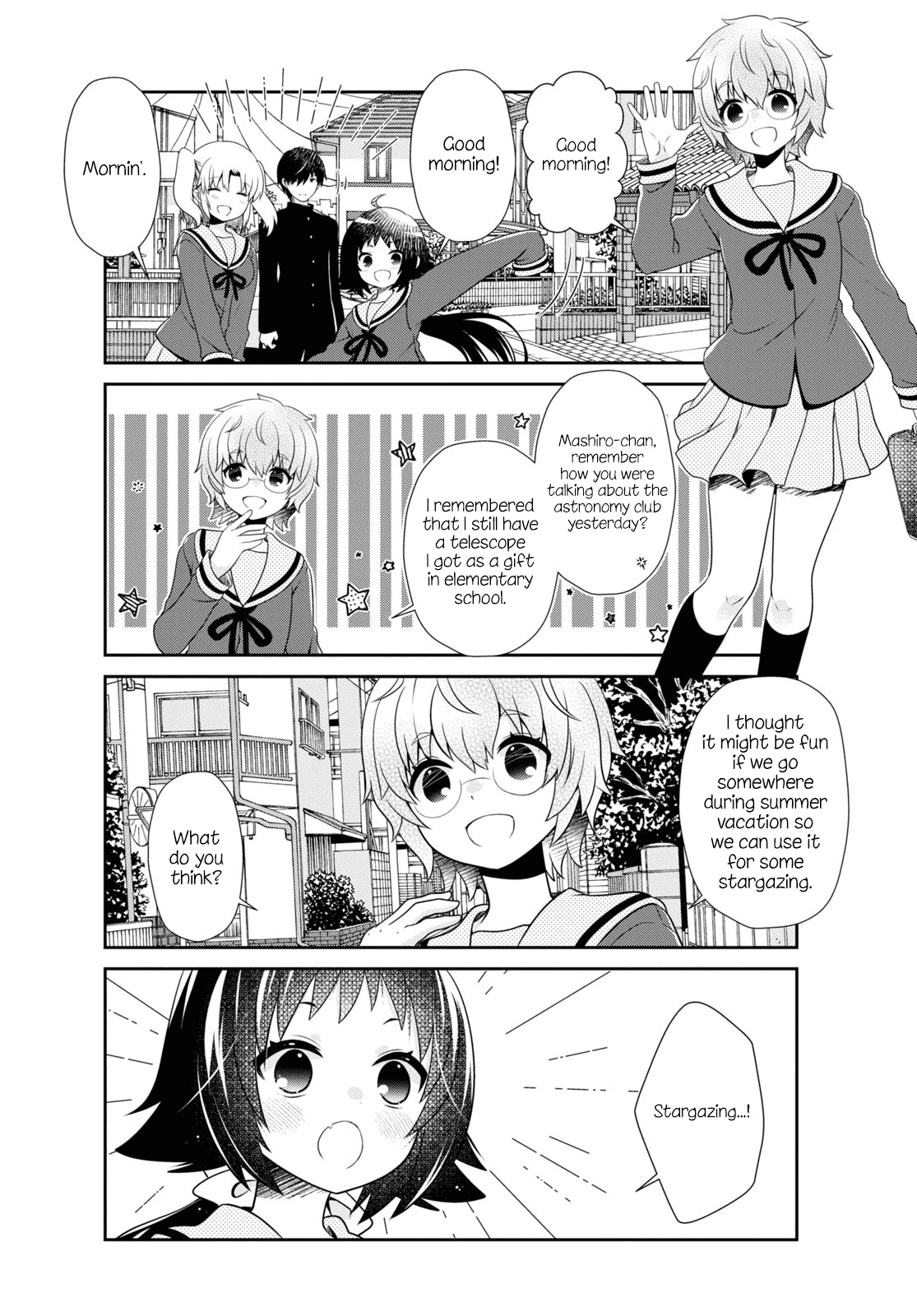 Mikakunin de Shinkoukei Chapter 187 - Page 5