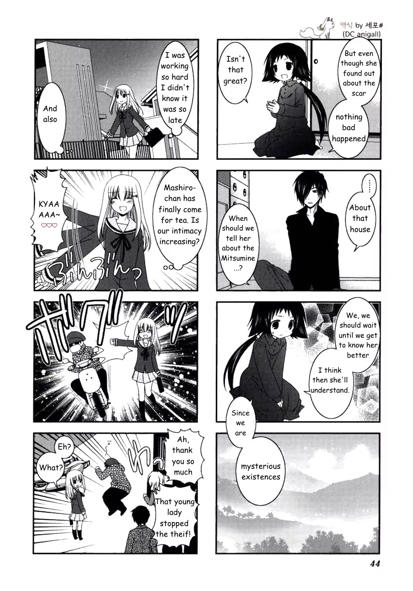 Mikakunin de Shinkoukei Chapter 19 - Page 5