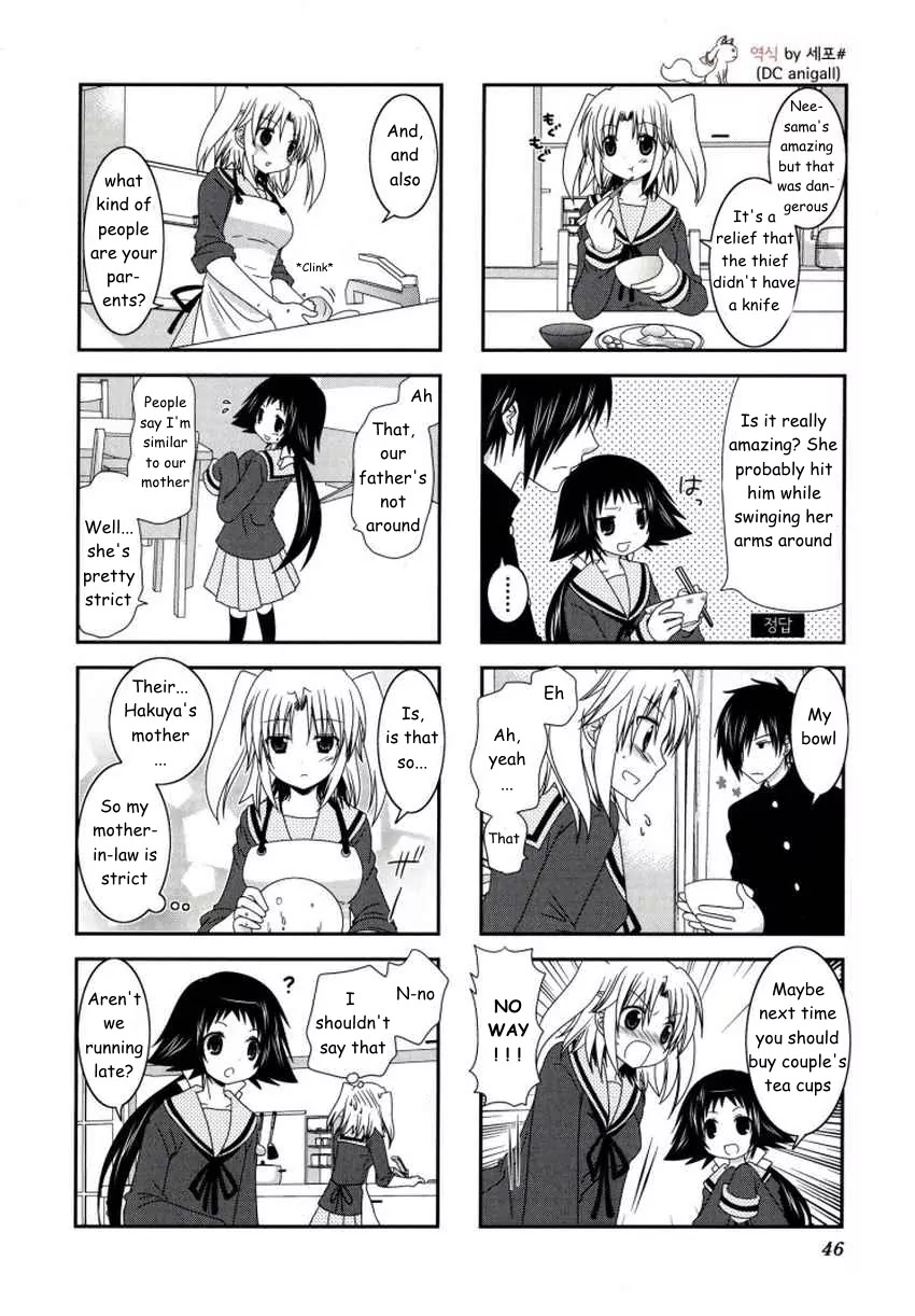 Mikakunin de Shinkoukei Chapter 19 - Page 7