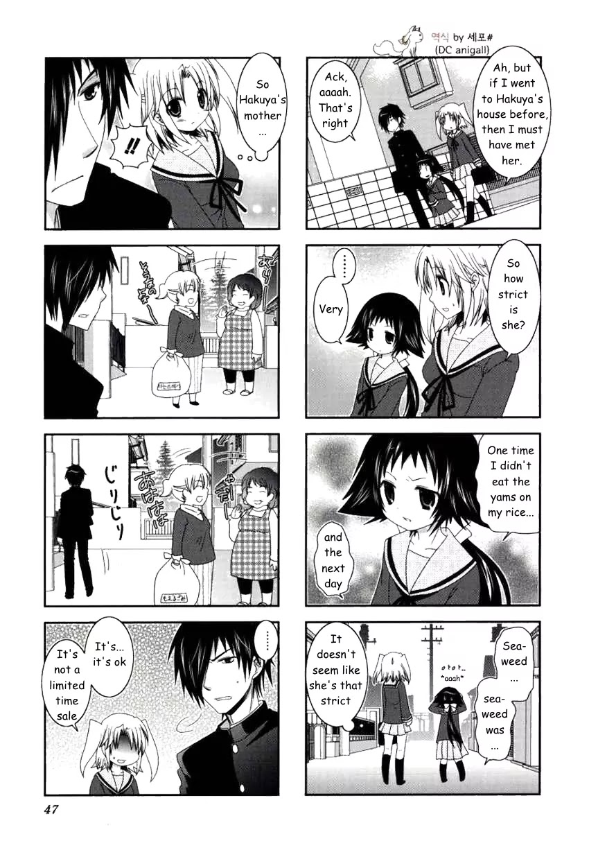 Mikakunin de Shinkoukei Chapter 19 - Page 8