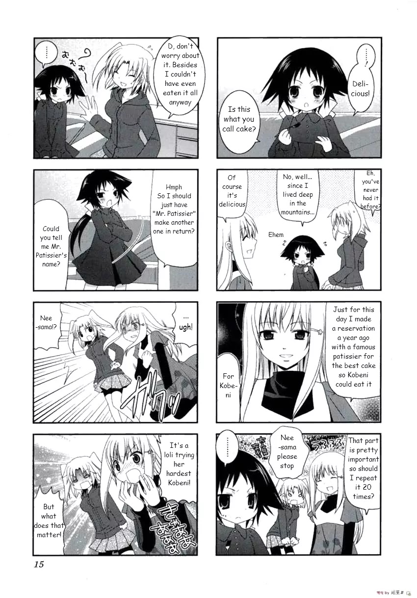Mikakunin de Shinkoukei Chapter 2 - Page 4