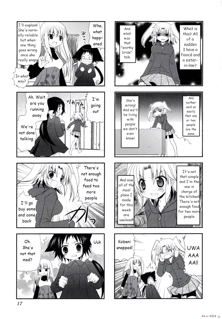Mikakunin de Shinkoukei Chapter 2 - Page 6