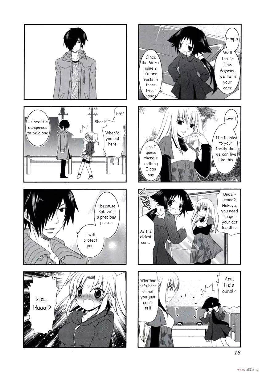 Mikakunin de Shinkoukei Chapter 2 - Page 7