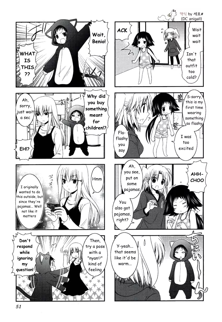 Mikakunin de Shinkoukei Chapter 20 - Page 4