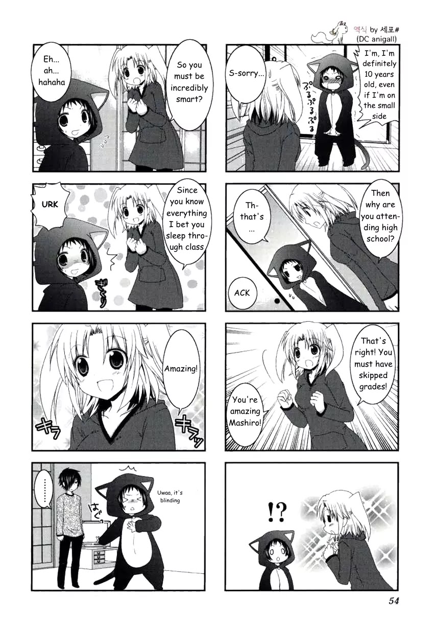 Mikakunin de Shinkoukei Chapter 20 - Page 7