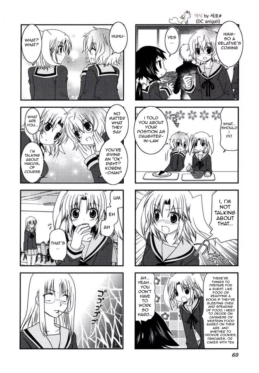 Mikakunin de Shinkoukei Chapter 21 - Page 6