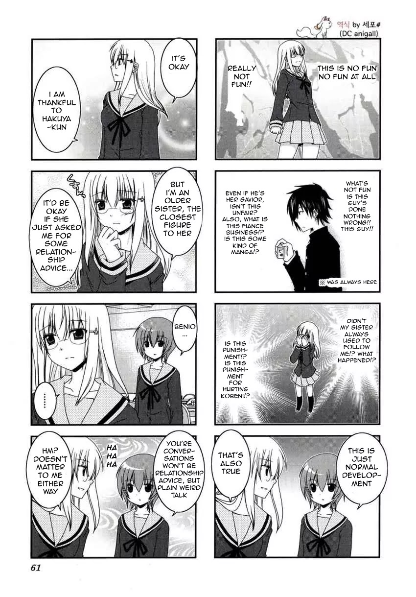 Mikakunin de Shinkoukei Chapter 21 - Page 7
