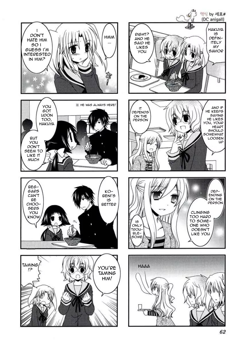 Mikakunin de Shinkoukei Chapter 21 - Page 8