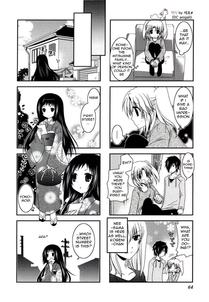 Mikakunin de Shinkoukei Chapter 21 - Page 10