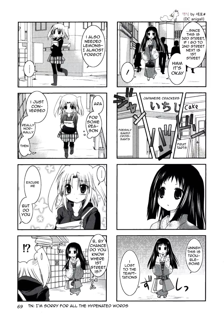 Mikakunin de Shinkoukei Chapter 22 - Page 6