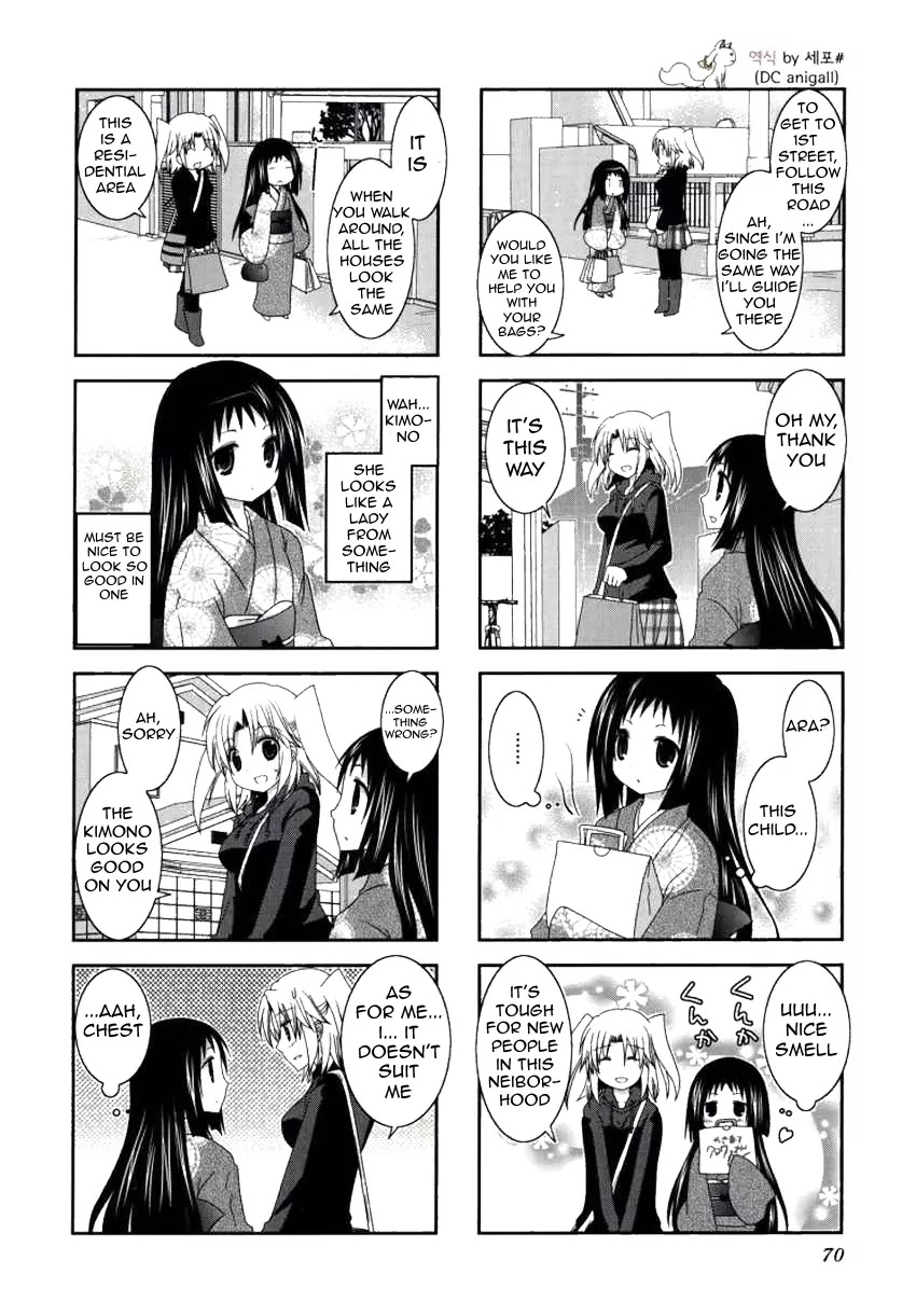 Mikakunin de Shinkoukei Chapter 22 - Page 7