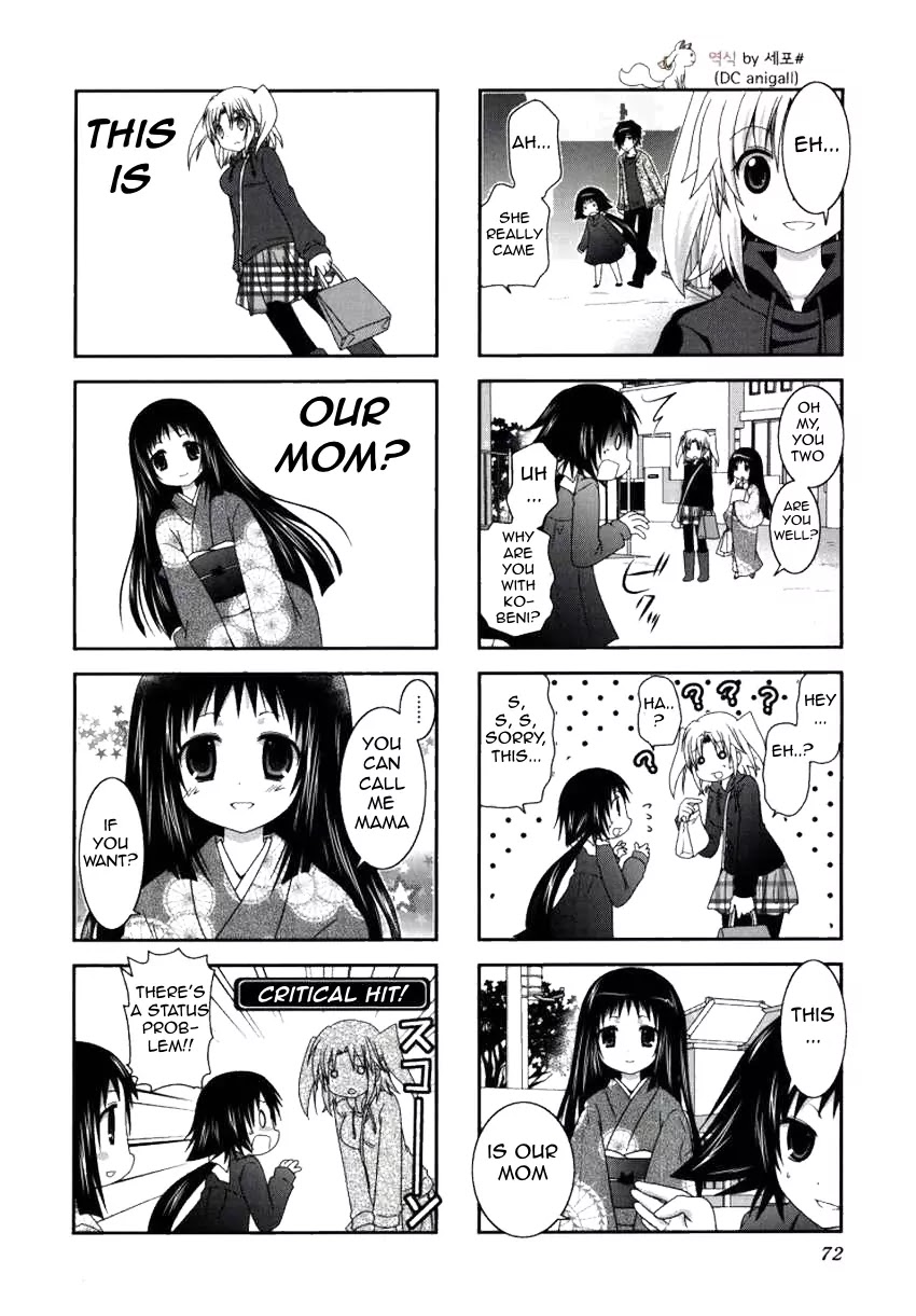 Mikakunin de Shinkoukei Chapter 22 - Page 9